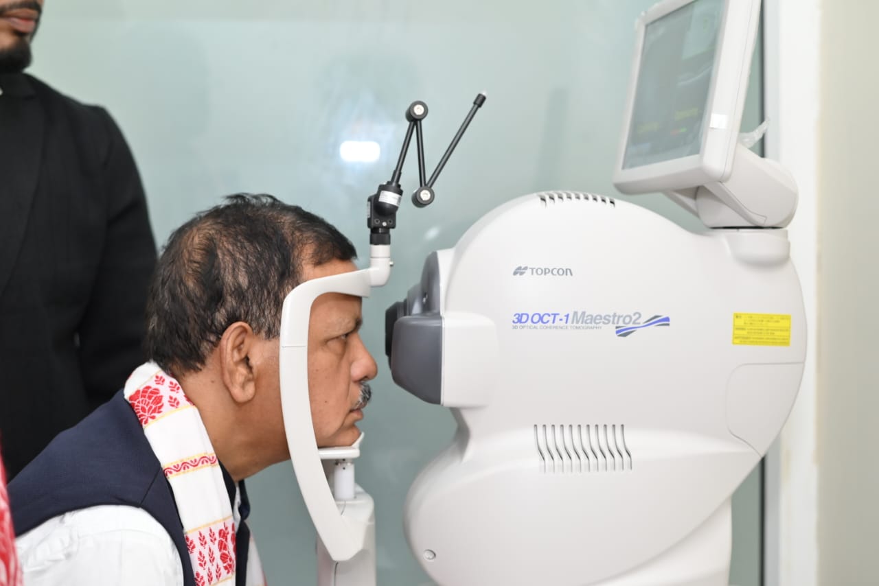 Oculus Eye Hospital Assam