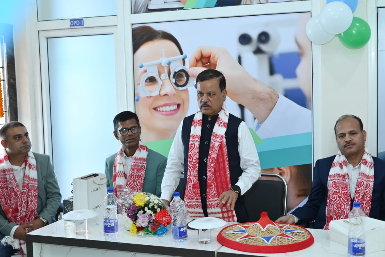 Oculus Eye Hospital Assam